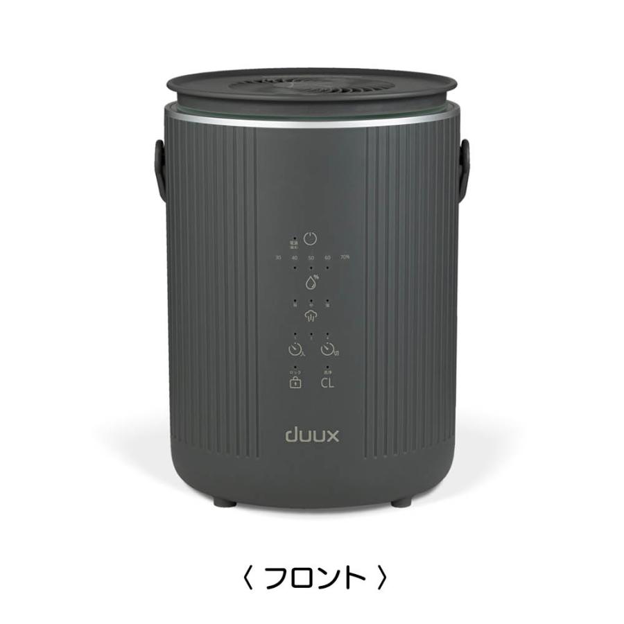 duux DUUX（デュクス） スチーム式加湿器Dawn 季節家電 生活家電 加湿