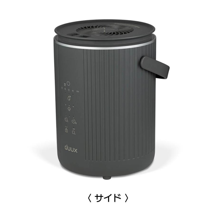 duux DUUX（デュクス） スチーム式加湿器Dawn 季節家電 生活家電 加湿