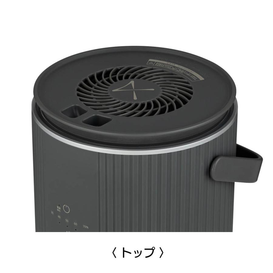 duux DUUX（デュクス） スチーム式加湿器Dawn 季節家電 生活家電 加湿