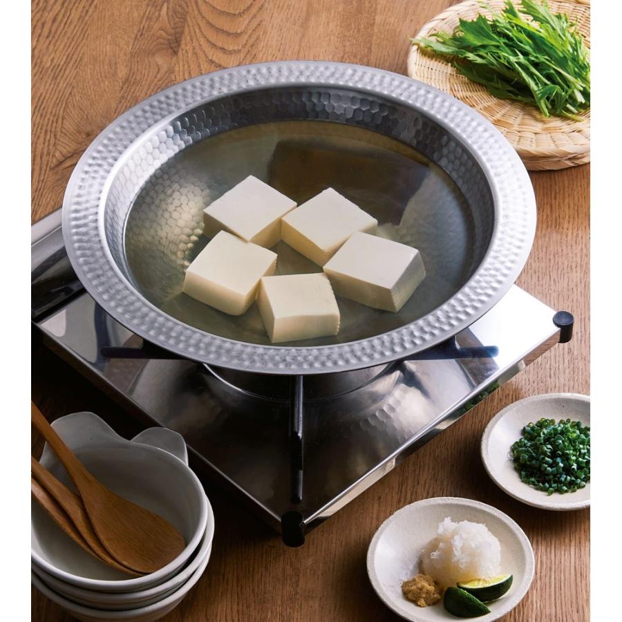 dinos（ディノス） ≪径30cm（満水容量4.2L）≫彩食庵 IH対応よせ