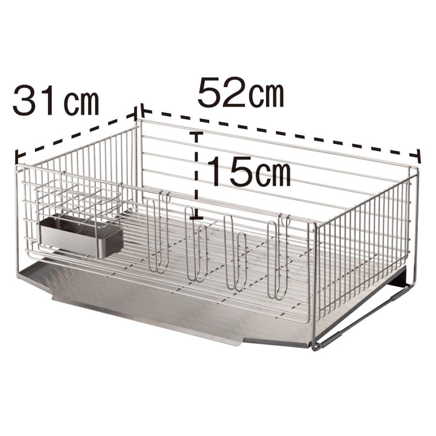 キッチン収納 水切り 水切りかご ラック 食器 ステンレス ステンレストレーのシンクいっぱい水切り　ワイドハイサイズ H54616｜dinos｜03