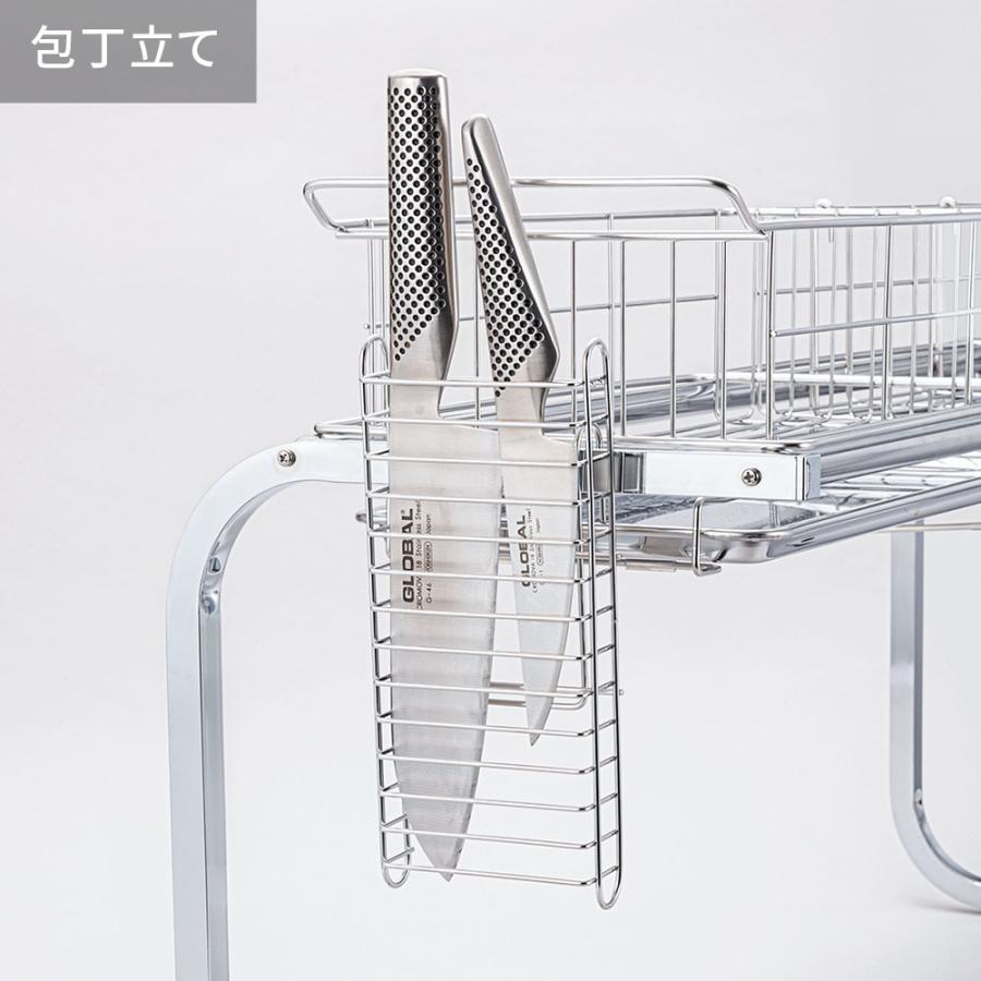 dinos（ディノス） 日本製 伸縮 スリム ステンレス シンク 水切り