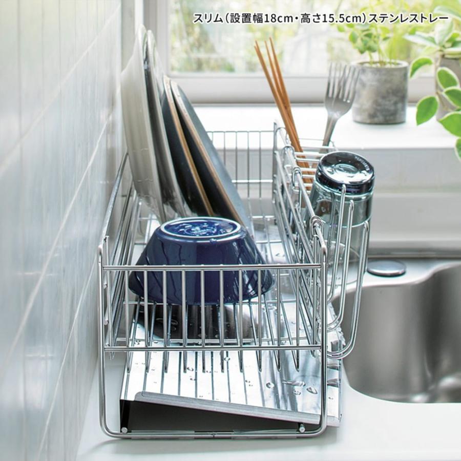 ディノス　水切りラック Amazon｜ディノス 水切りかご ラック シンク周り用品 吸水マット