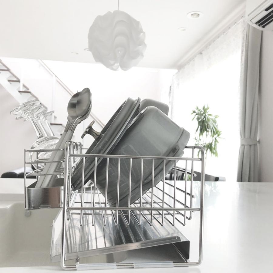 dinos（ディノス） 水切りラック シンク横 水切りかご 水切り籠 ラック