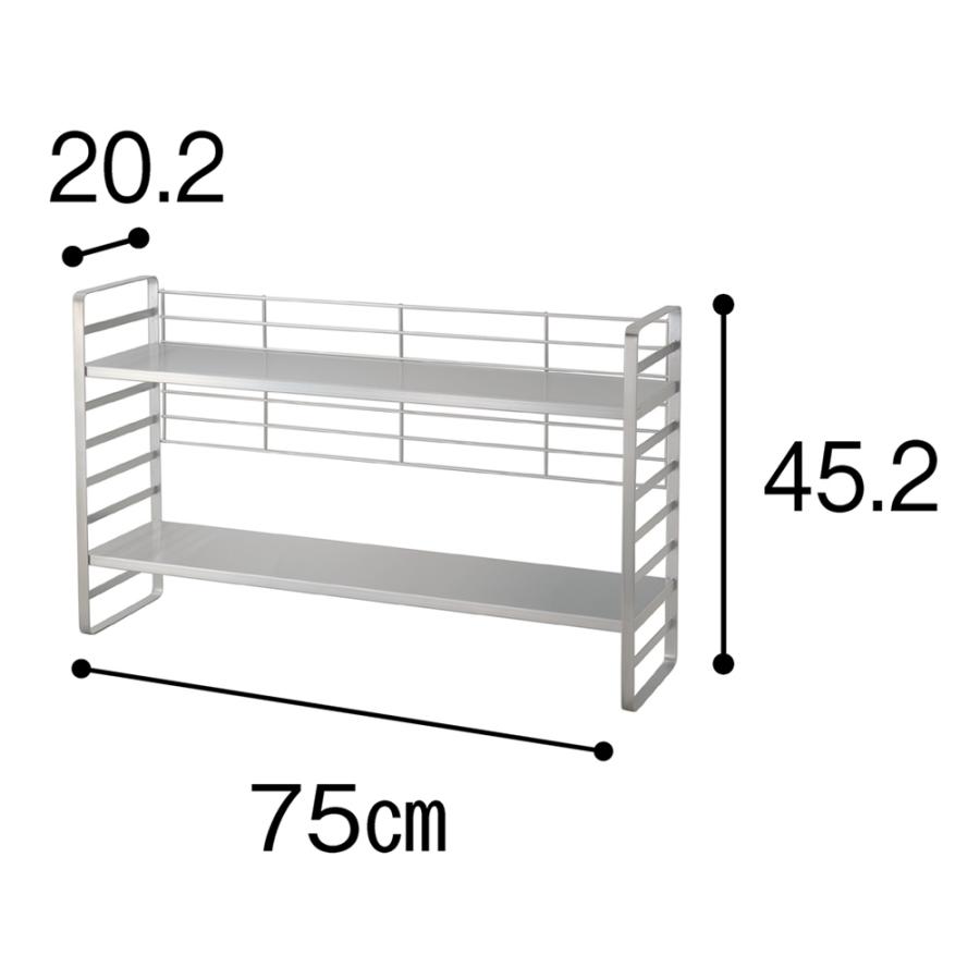 dinos（ディノス） ≪幅75cm≫ 耐荷重40kgのオールステンレスラック