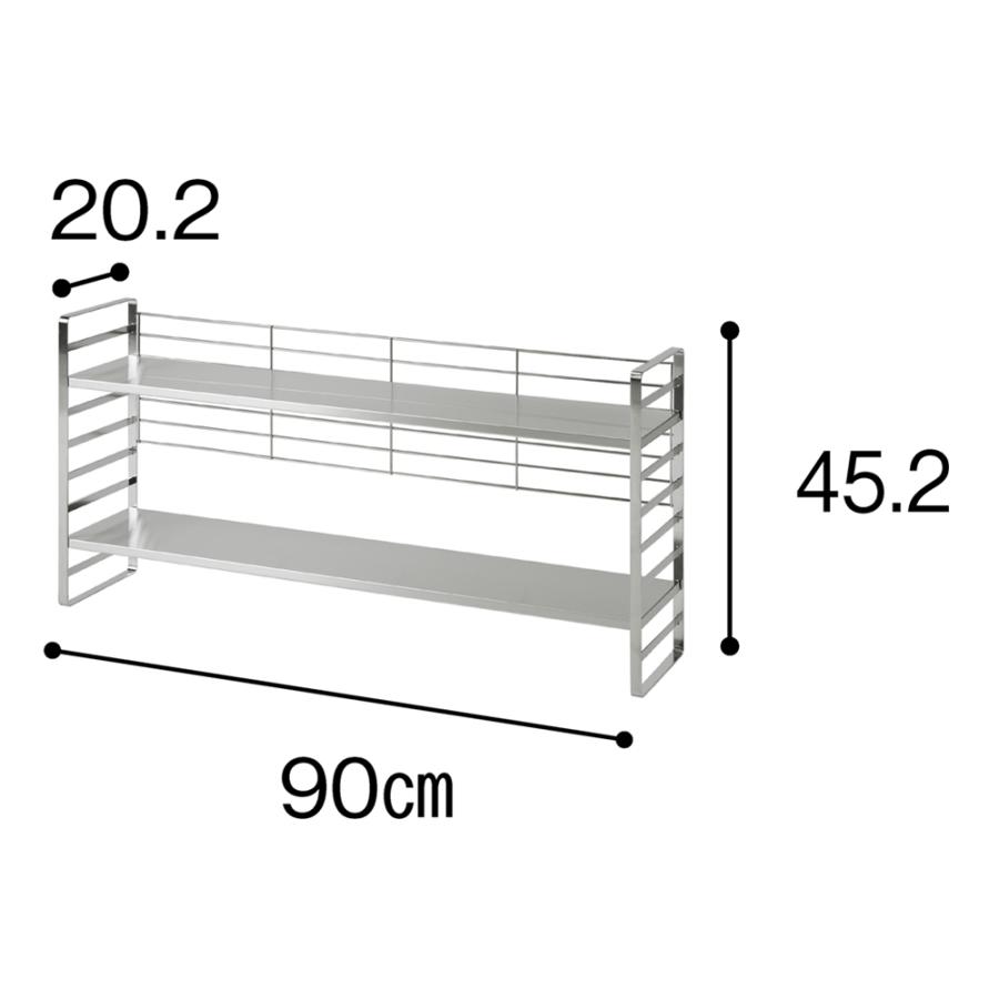 dinos（ディノス） ≪幅75cm≫ 耐荷重40kgのオールステンレスラック