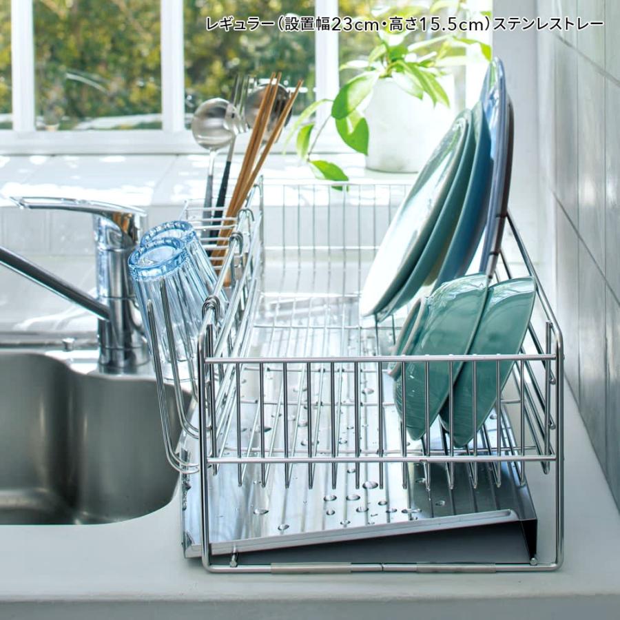 dinos（ディノス） ≪フッ素加工ステンレストレー≫ 奥行58cmのシンク