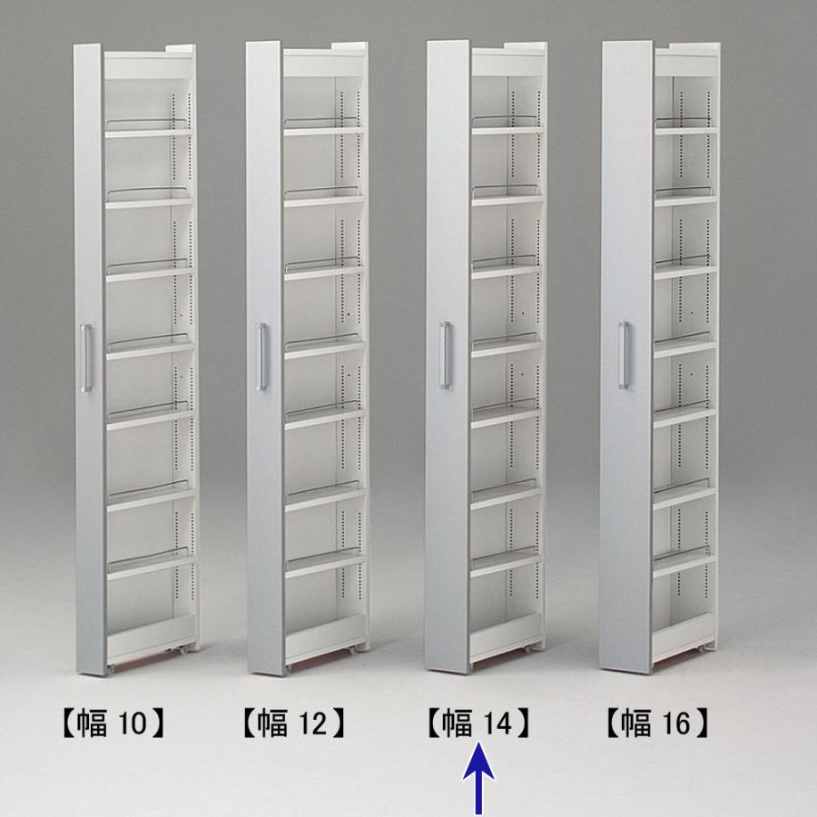 【ボックス付き収納ワゴン】リバーシブル(ホワイト/シルバー)ディノス ボックス付きリバーシブル すき間収納庫 幅15奥行47cm 通販 - ディノス