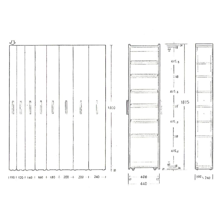 【2/11まで！】dinosリバーシブル キッチンすき間収納ワゴン 2/11まで！】dinosリバーシブル キッチンすき間収納ワゴン 幅24奥行