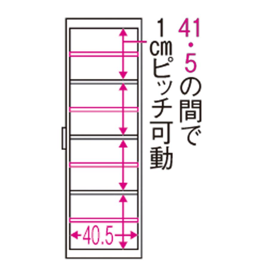 キッチン収納 食器棚 キッチンストッカー 食品ストッカー 分別 日本製 スリムタイプ リバーシブル キッチンすき間収納ワゴン 奥行44cmタイプ 幅24cm 824008｜dinos｜02