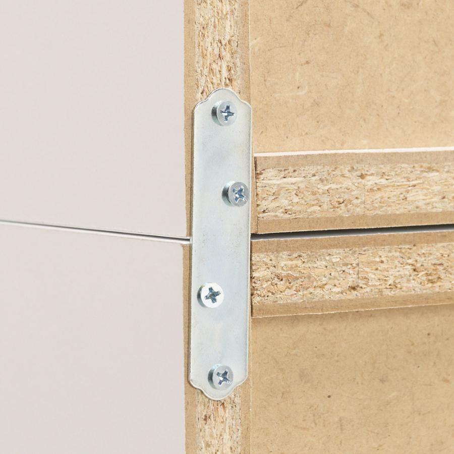 dinos（ディノス） 【お得な6個セット】組み合わせ自在なシステム