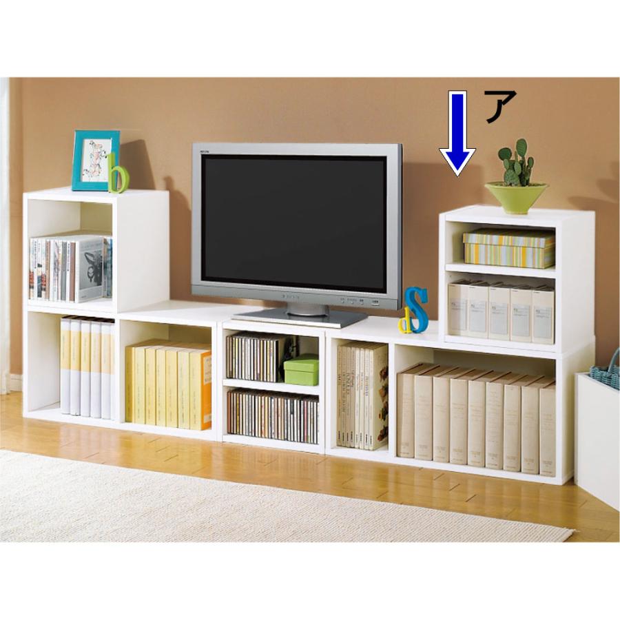 dinos（ディノス） 【お得な6個セット】組み合わせ自在なシステム