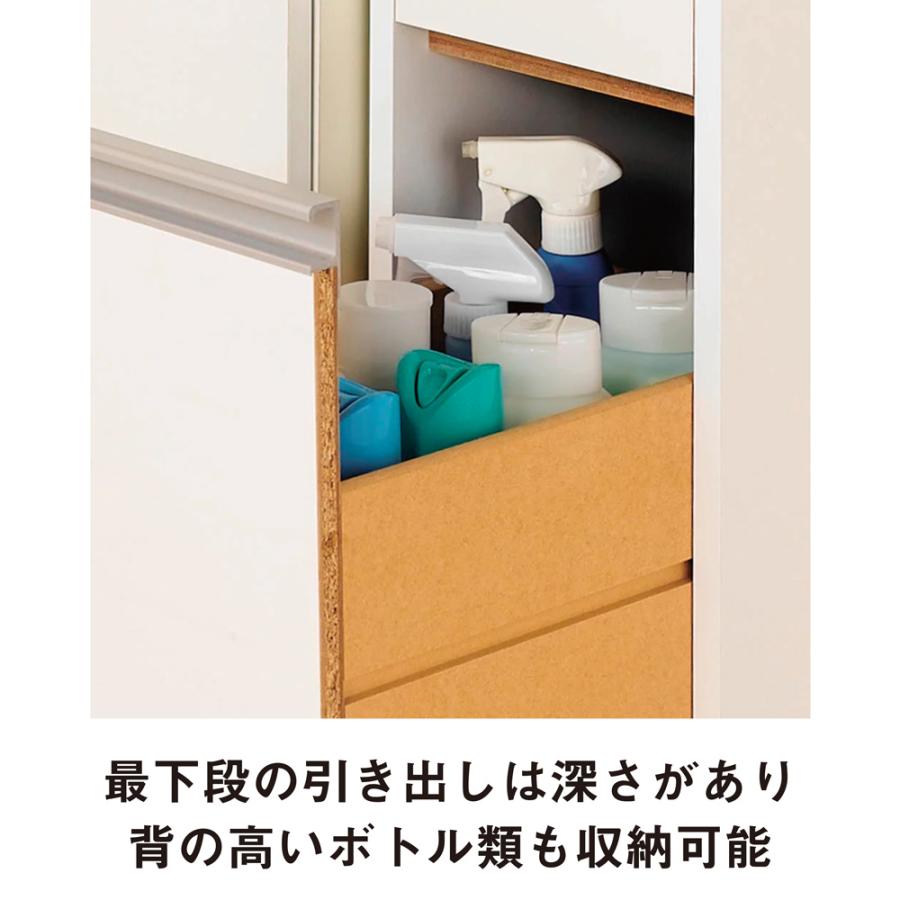 dinos（ディノス） サイズが豊富な光沢すき間収納庫 幅15cm・奥行30cm
