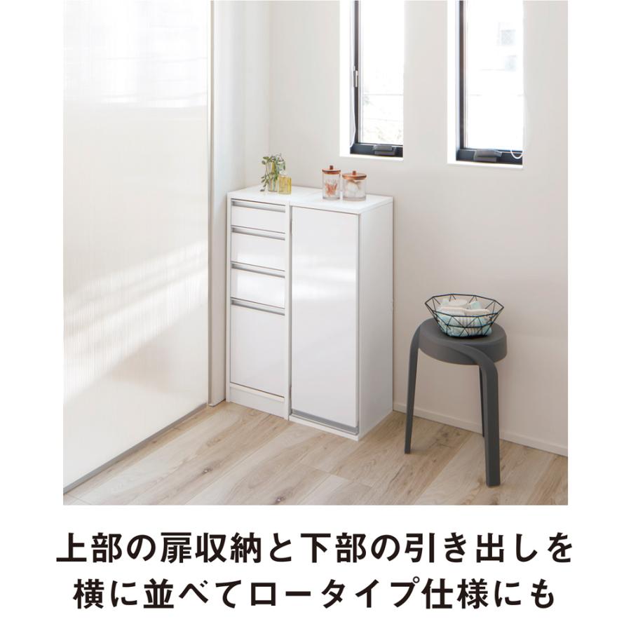 dinos（ディノス） サイズが豊富な光沢すき間収納庫 幅30cm・奥行45cm