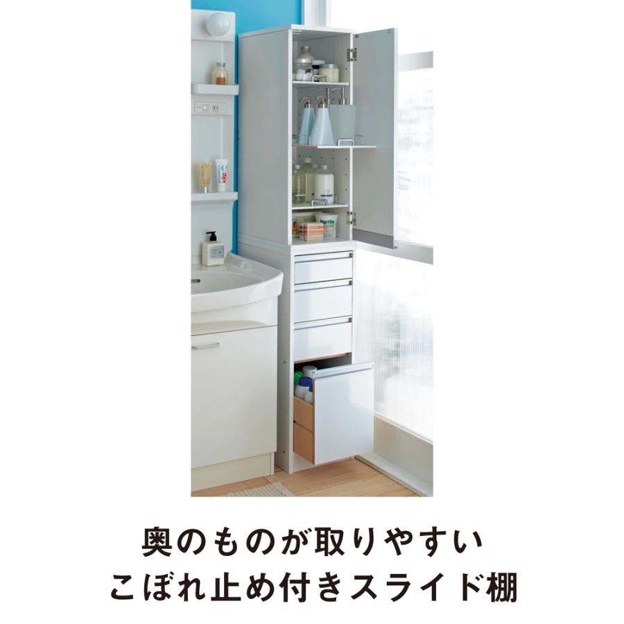 【送料込み】ディノス　隙間収納　幅15cm棚 サイズが豊富な光沢すき間収納庫 幅15cm・奥行55cm スライド可動
