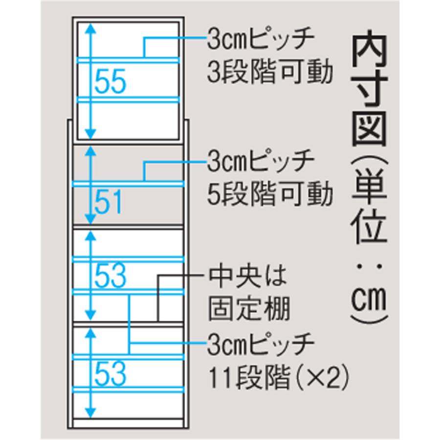 キッチン収納 食器棚 食品ストッカー キッチンストッカー 薄型で省スペースキッチン突っ張り収納庫 扉タイプ 幅45cm・奥行19cm 824201｜dinos｜03