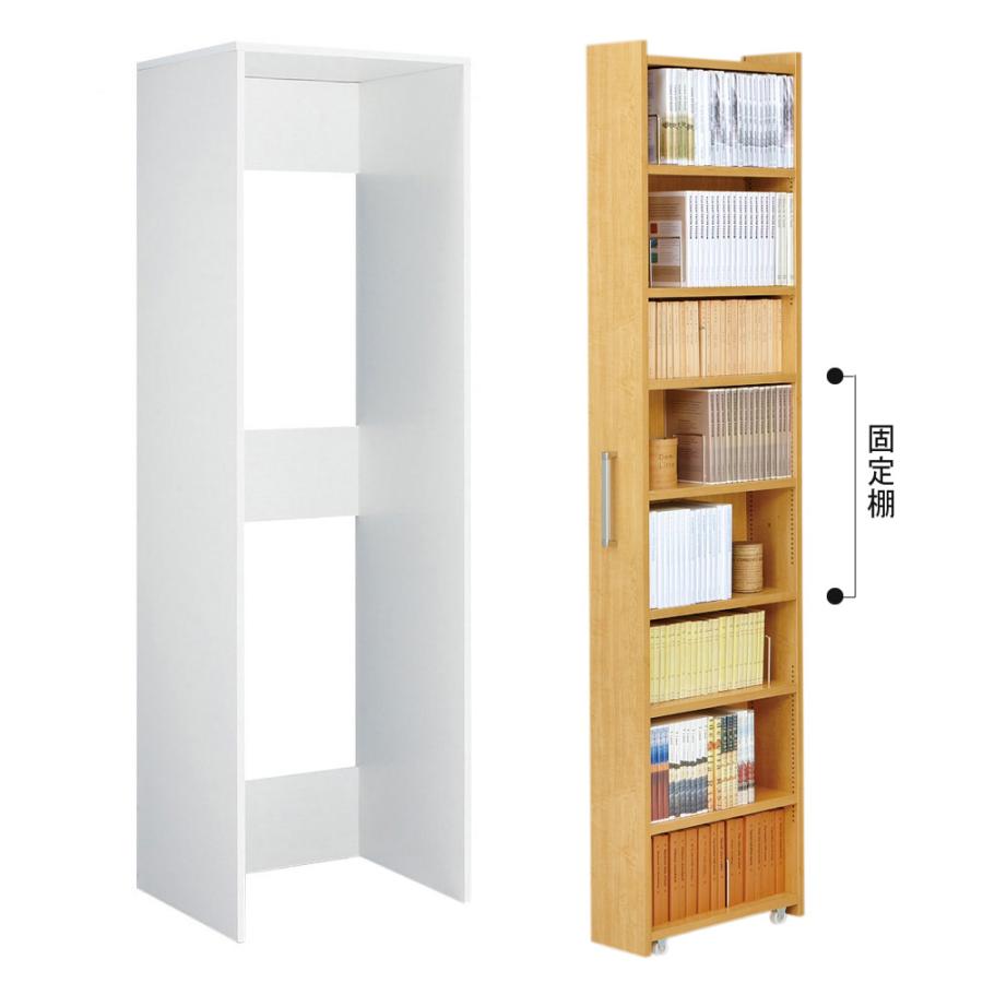 いか/ディノス　スライド式隙間収納ワゴン　16cmピッチ3列 1cmピッチ スライド式すき間収納ワゴン単体 幅16cm （CD収納用 可動棚