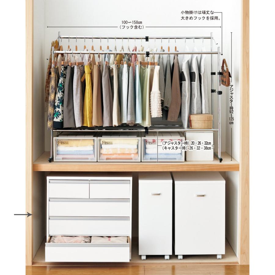 dinos（ディノス） 奥行が選べる隠しキャスター付きチェスト 深めの