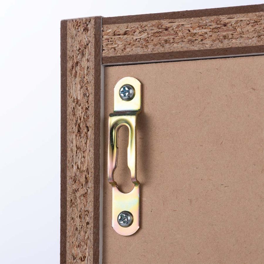 dinos（ディノス） 光沢仕上げ吊り戸棚 横型引き戸タイプ 幅90cm高さ