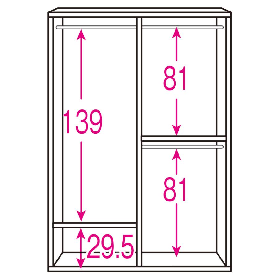 dinos（ディノス） 光沢仕上げ 引き戸ロッカー 幅120cm 衣類収納