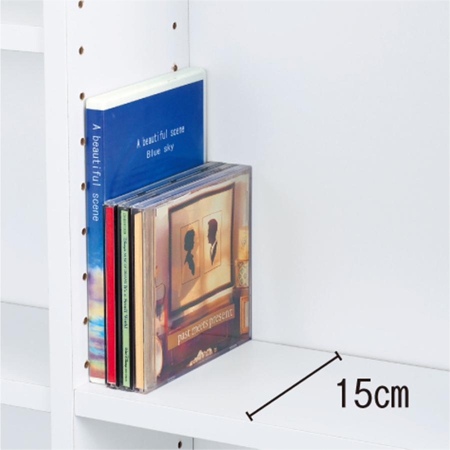 ディノス家具　ラック シェルフ  薄型  天井突っ張り 引き戸　壁面収納本棚 大量収納が自慢の引き戸式本棚 幅90本体高さ228cm 奥行40cm 通販