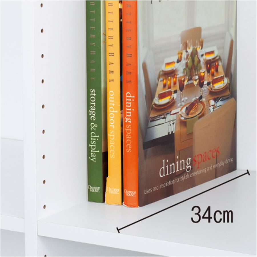 dinos（ディノス） 光沢仕様 引き戸壁面収納本棚 幅120奥行40突っ張り