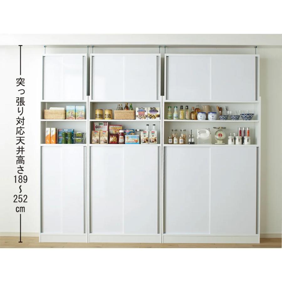 狭いキッチンでも置ける突っ張り式 薄型引き戸パントリー収納庫 奥行21cmタイプ 幅90cm高さ183-232cm キッチン収納 キッチンボード 640802の画像