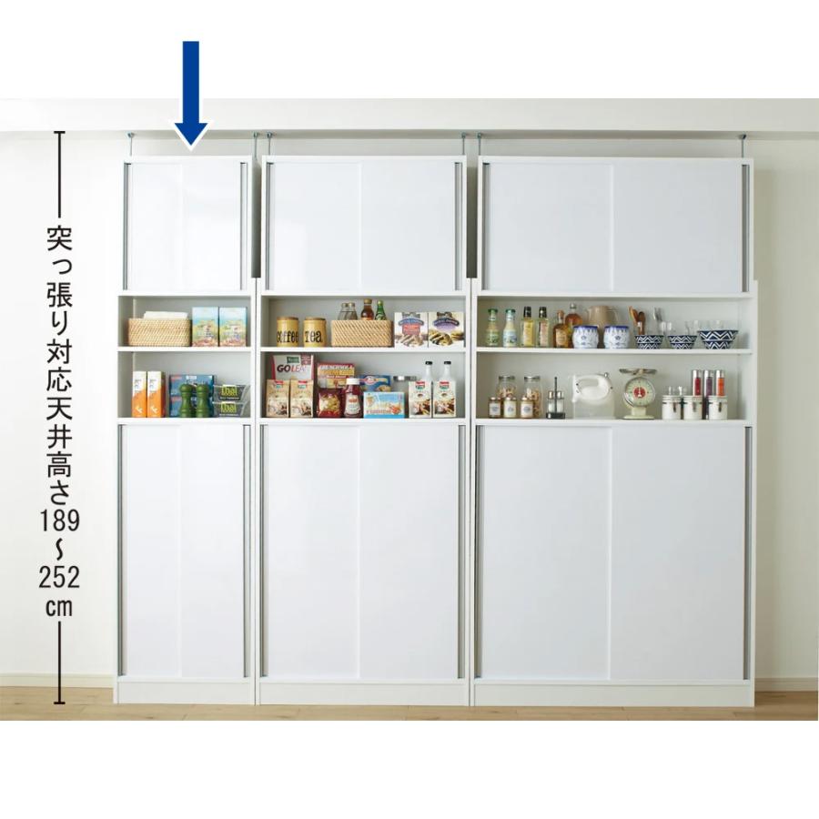 狭いキッチンでも置ける突っ張り式 薄型引き戸パントリー収納庫 奥行30cmタイプ 幅60cm高さ183-232cm キッチン収納 キッチンボード 640804の画像