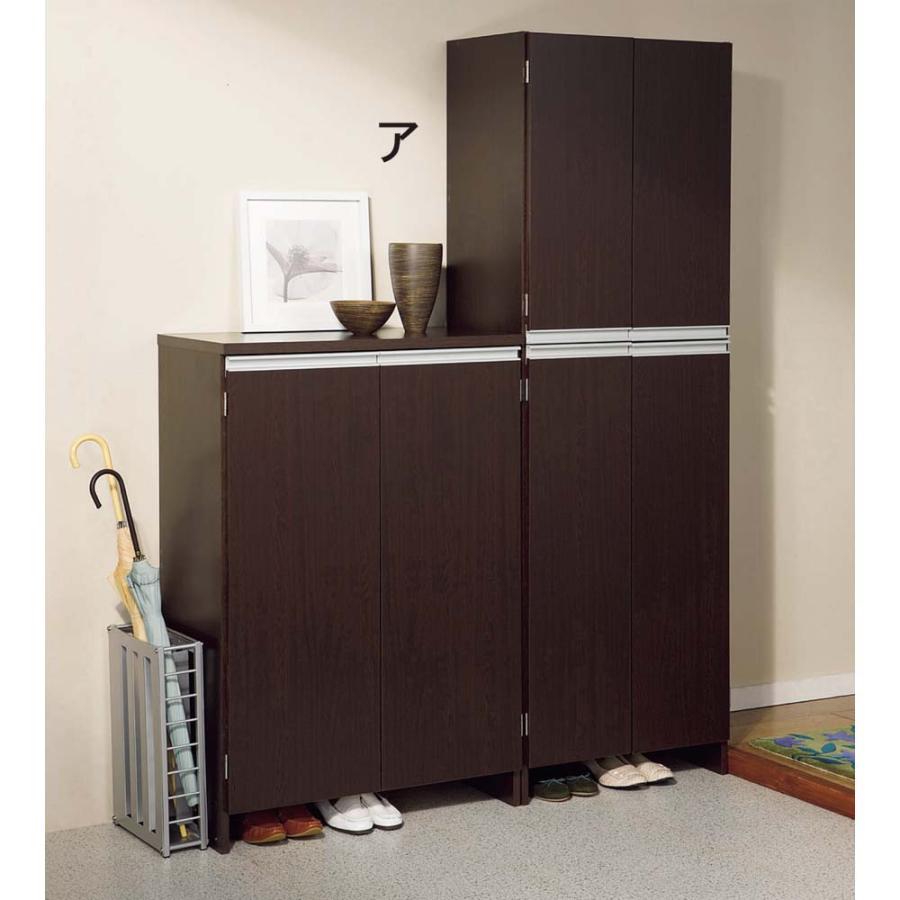 dinos 奥行ゆったりシンプルラインシューズボックス ハイタイプ