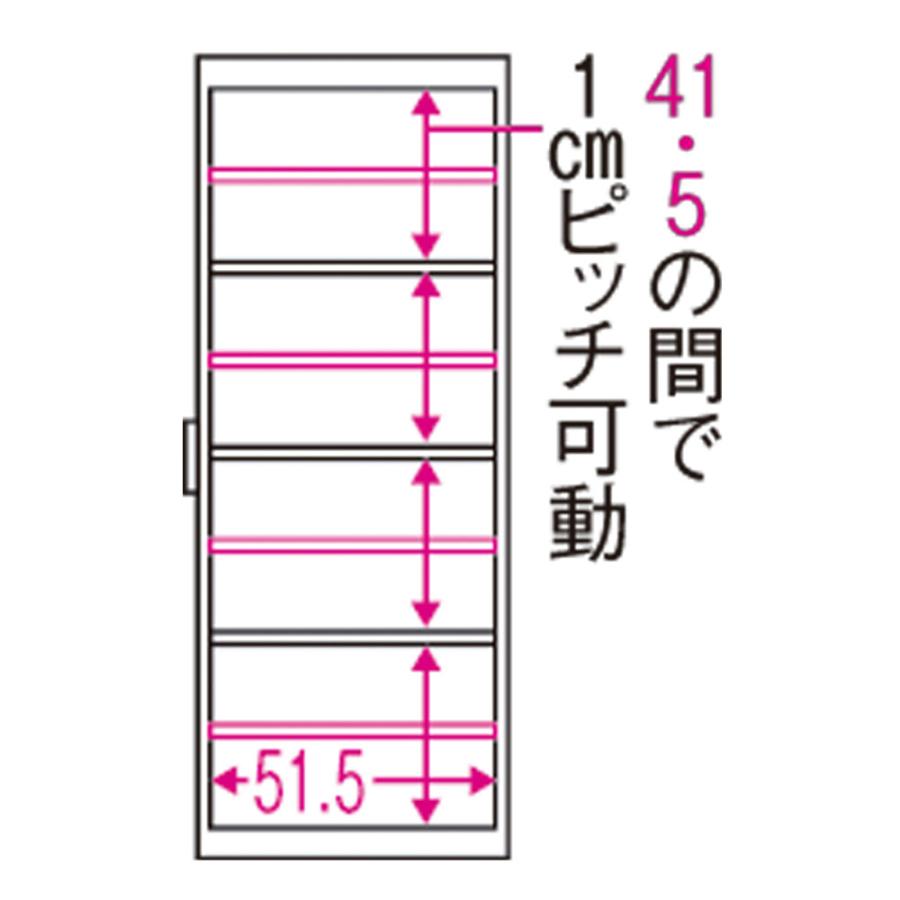 キッチン収納 食器棚 キッチンストッカー 食品ストッカー 分別 日本製 スリムタイプ リバーシブル キッチンすき間収納ワゴン 奥行55cmタイプ 幅24cm 824016｜dinos｜02