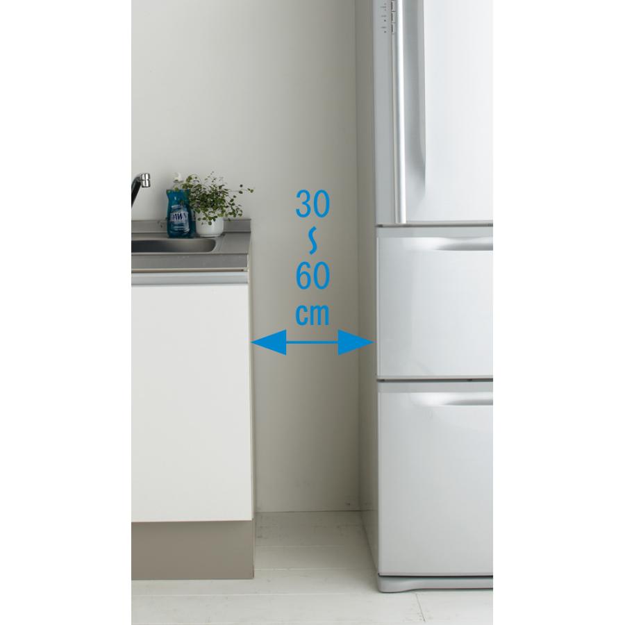 dinos（ディノス） 奥行スリム 幅が選べる 省スペース家電収納庫 幅