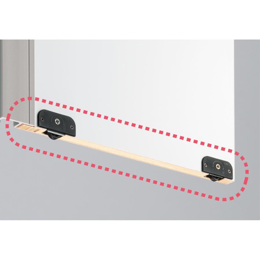 dinos（ディノス） 頑丈引き戸キッチンストッカー 幅76cm キッチン収納