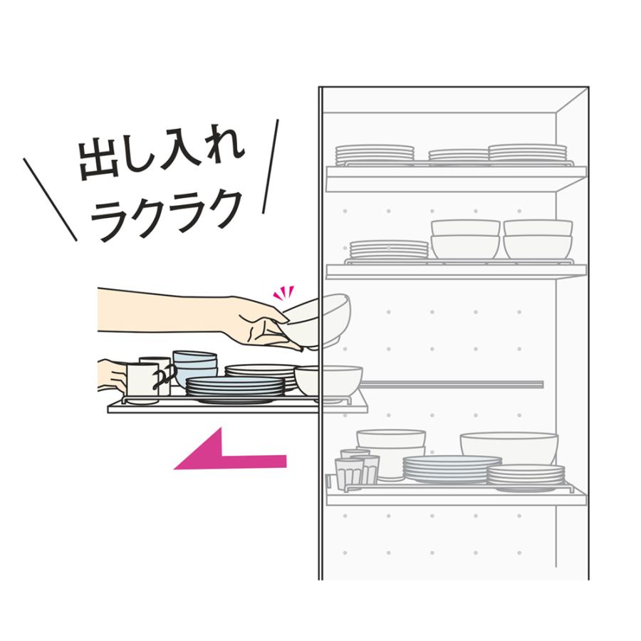 dinos（ディノス） 食器が探しやすく取り出しやすい食器棚 幅60cm