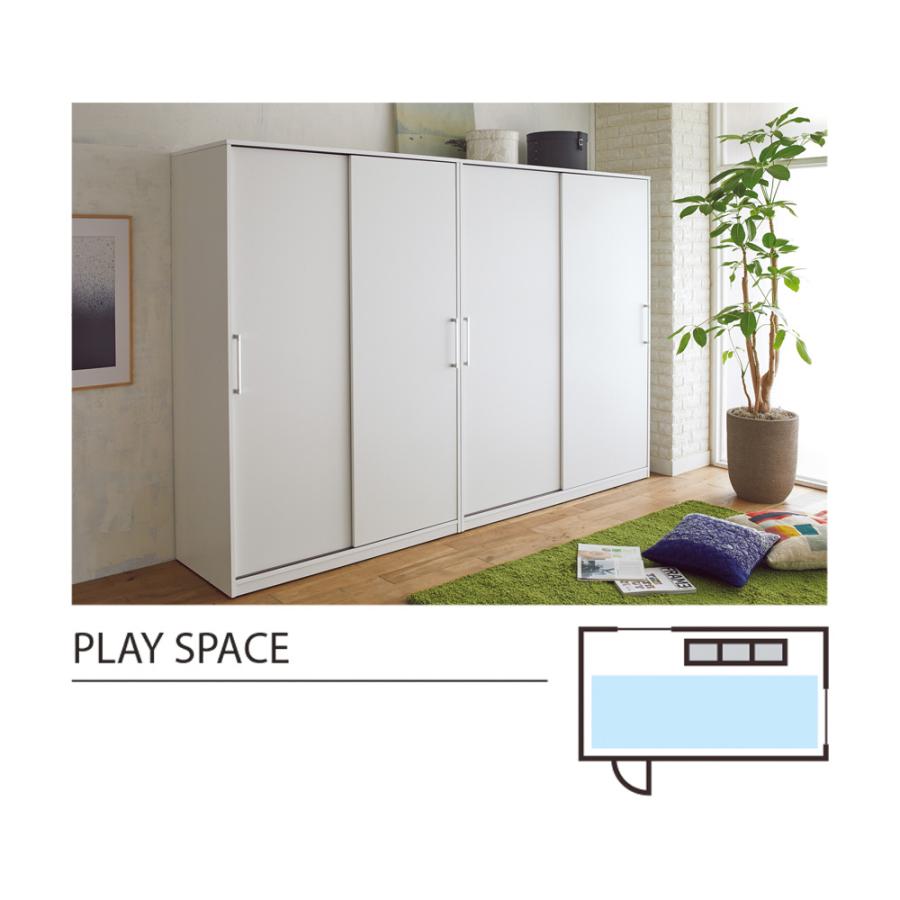 dinos（ディノス） 隠しキャスター付き間仕切りワードローブ 幅150cm