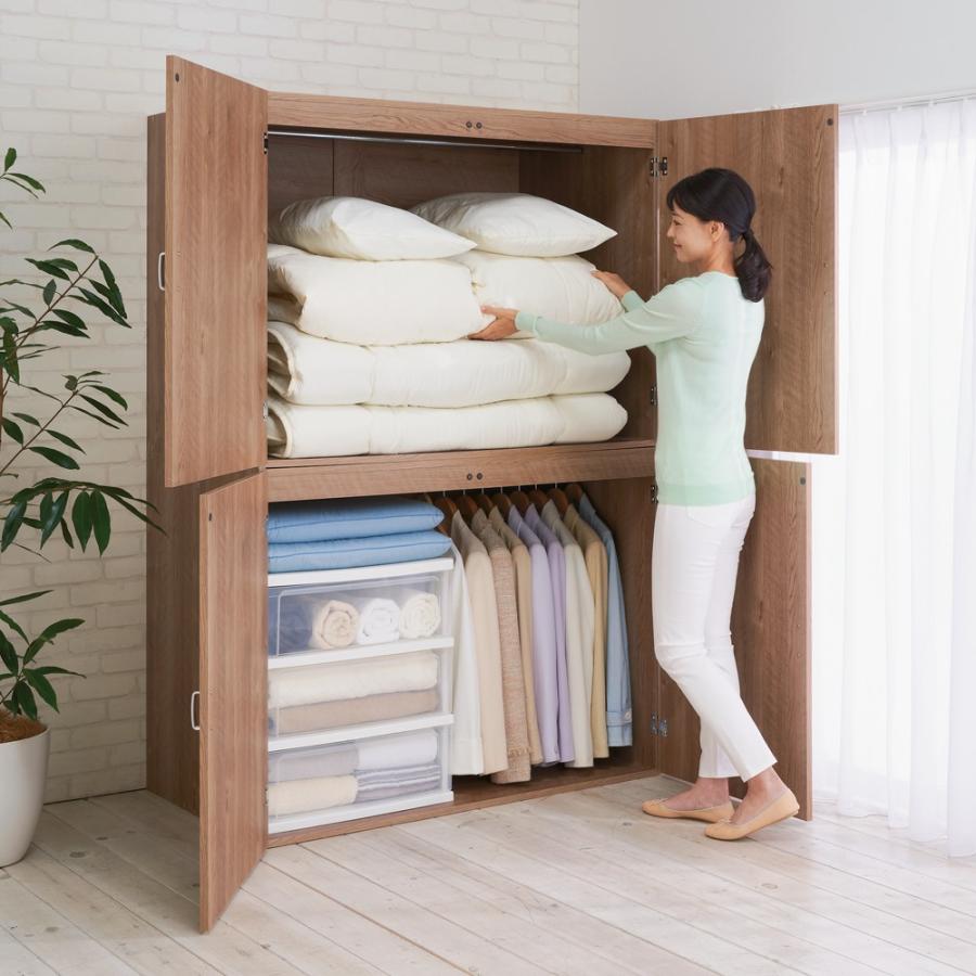 定価4万 未開封 未使用 布団収納 2個組 収納 押し入れ クローゼット