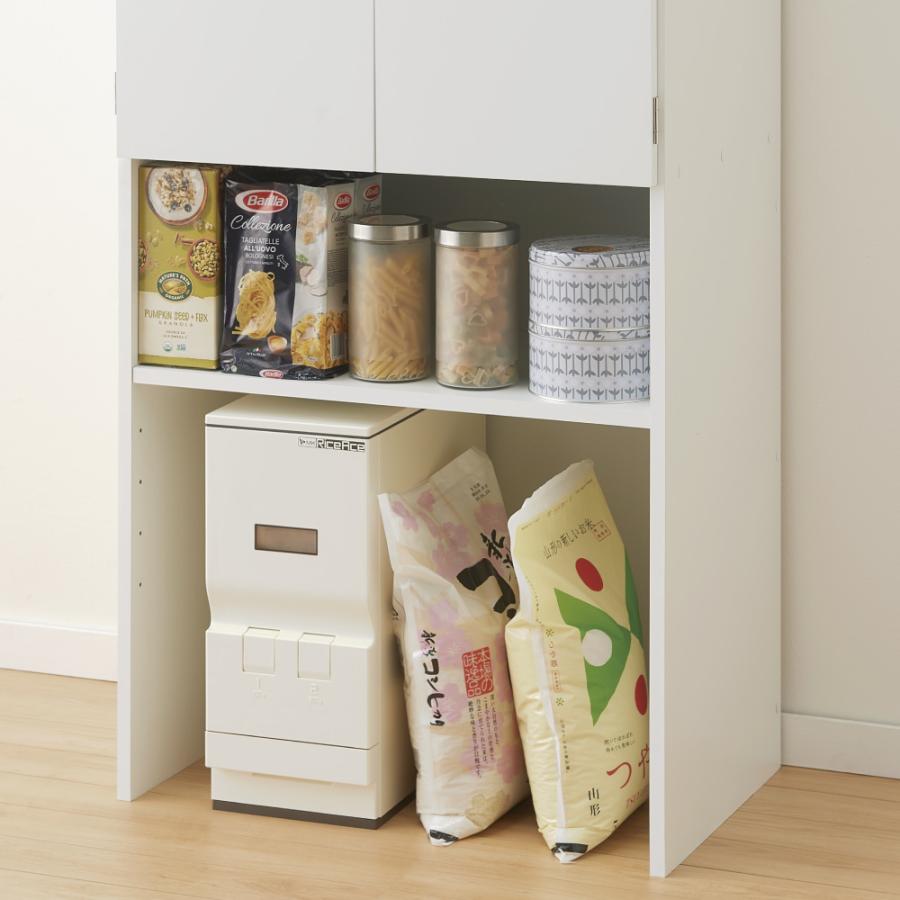 dinos ホワイト 4段引き出し収納 食器棚 食器が探しやすく取り出しやすい食器棚 幅45cm 通販 - ディノス