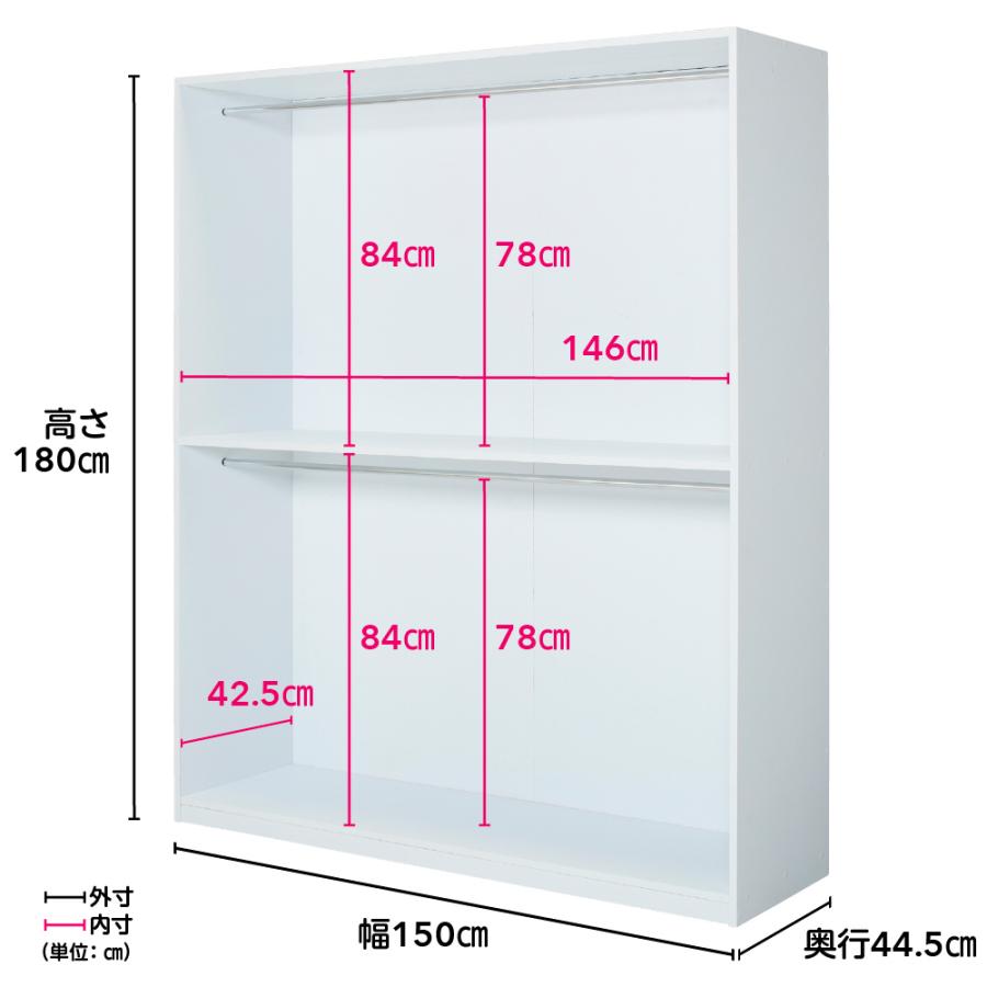 ≪幅120cm≫ 生活動線がスムーズ 可動間仕切りクローク 奥行44.5cm高さ180cm リビング収納 パーテーション 間仕切り 644241_11