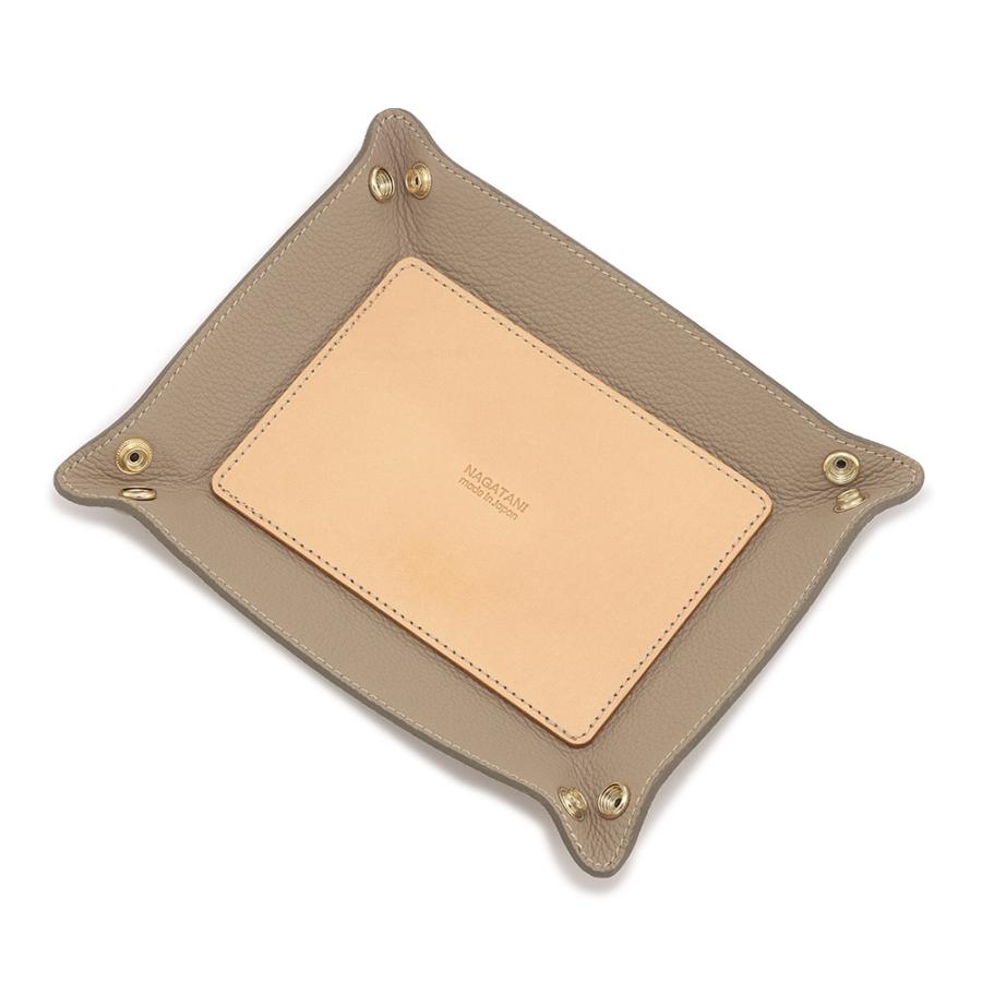 dinos（ディノス） NAGATANI/ナガタニ エスポワール レザー トレー