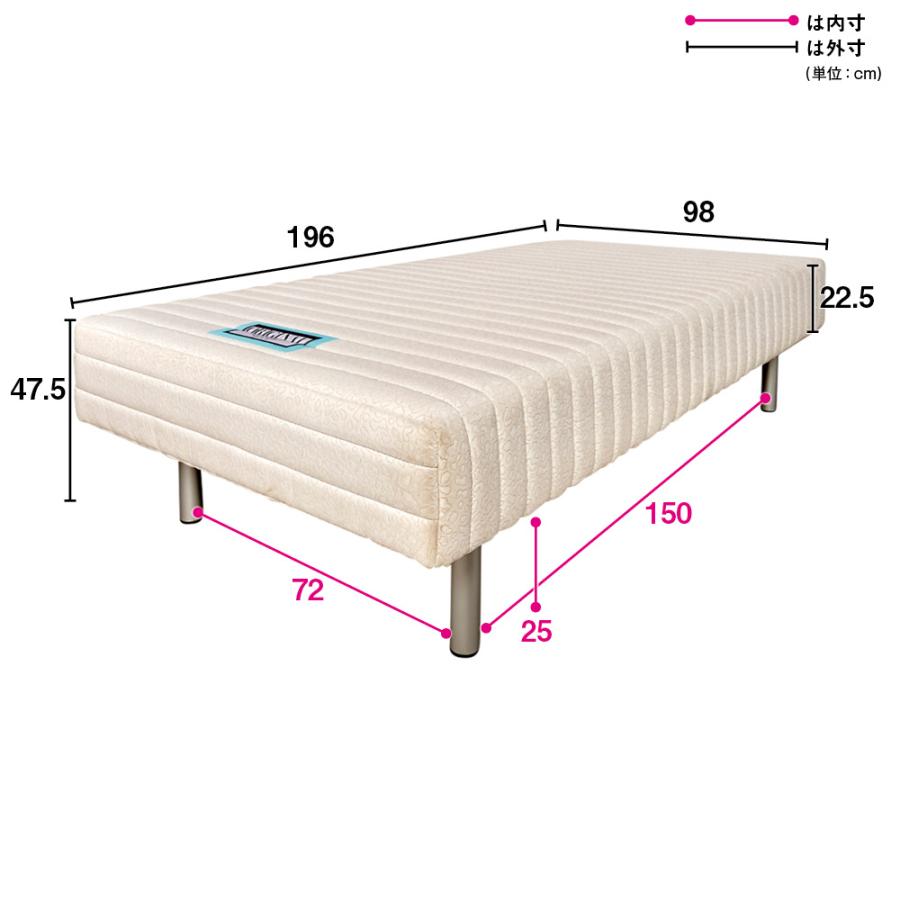 フランスベッドSD dinos（ディノス） 【ハイタイプ・脚高25高さ47.5cm】France Bed
