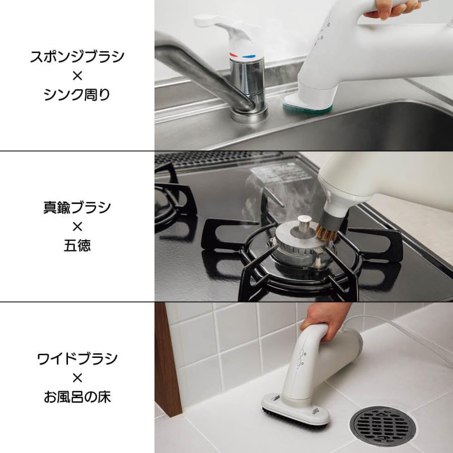 プラスマイナスゼロ　スチームクリーナー スリム高温　5種アタッチメント付　白 プラスマイナスゼロ コンパクトスチームクリーナー 通販 - ディノス