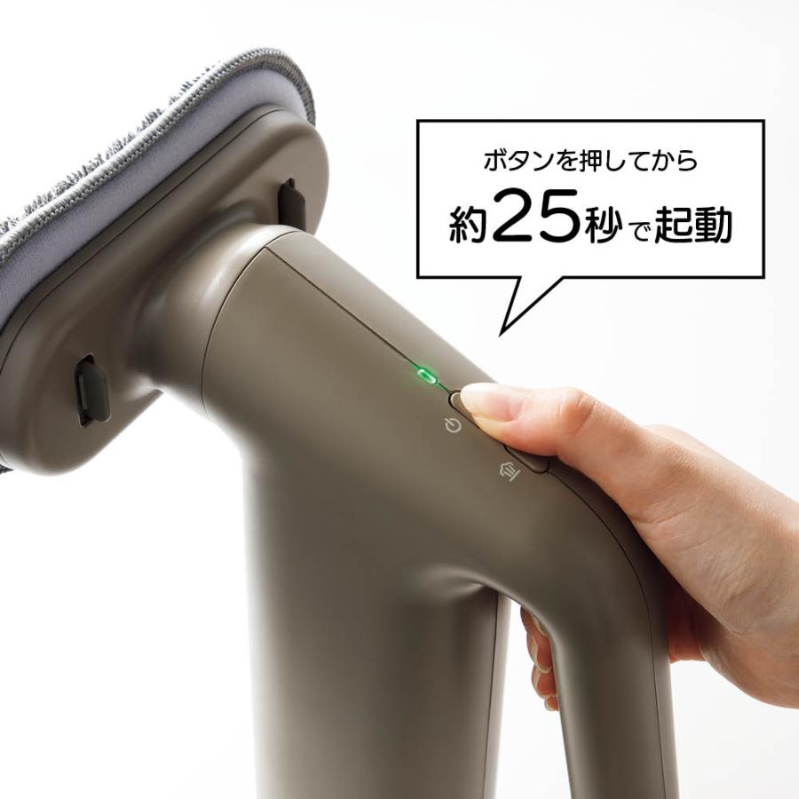 0（プラスマイナスゼロ） コンパクトスチームクリーナー 掃除 お手入れ