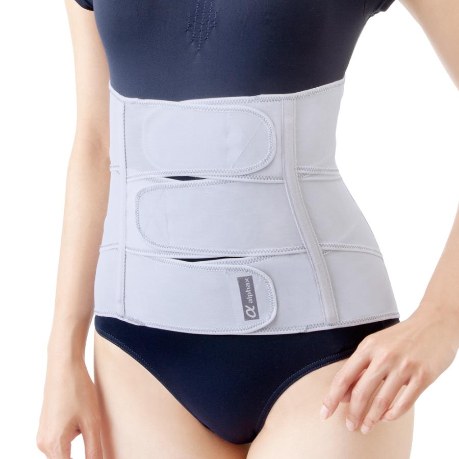 美容 健康 ダイエット 健康器具 医療用品 サポーター コルセット お医者さんの(R)がっちり下腹ベルト YA1783 :1314600208:ディノス Yahoo!ショッピング店 - 通販 - Yahoo!ショッピング 美容 健康 ダイエット 健康器具 医療用品 サポーター コルセット お医者さんの(R)がっちり下腹ベルト YA1783 :1314600208:ディノス Yahoo!ショッピング店 - 通販 - Yahoo!ショッピング