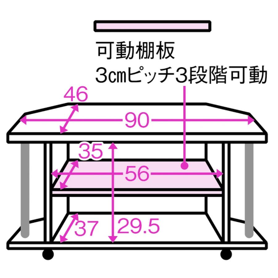 ディノス　モダン ダークウッド テレビボード 　コーナータイプ　配線口付き ディノス モダン ダークウッド テレビボード コーナータイプ