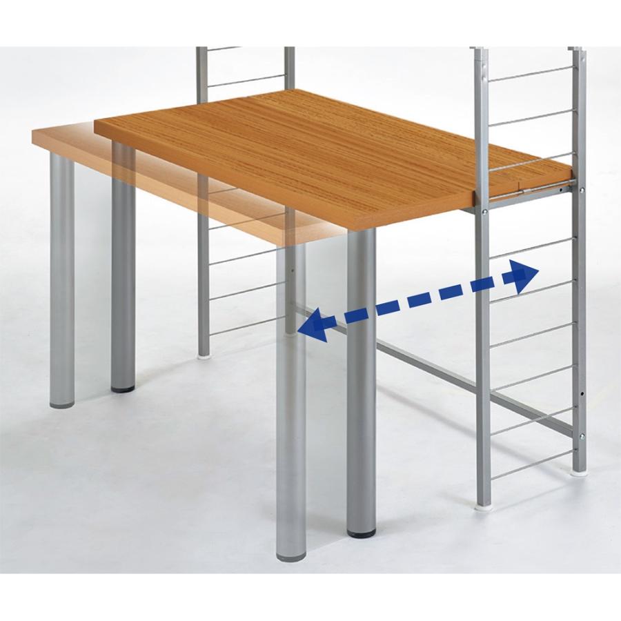 dinos（ディノス） 突っ張り式高さ調節シリーズ 伸長デスクラック 幅