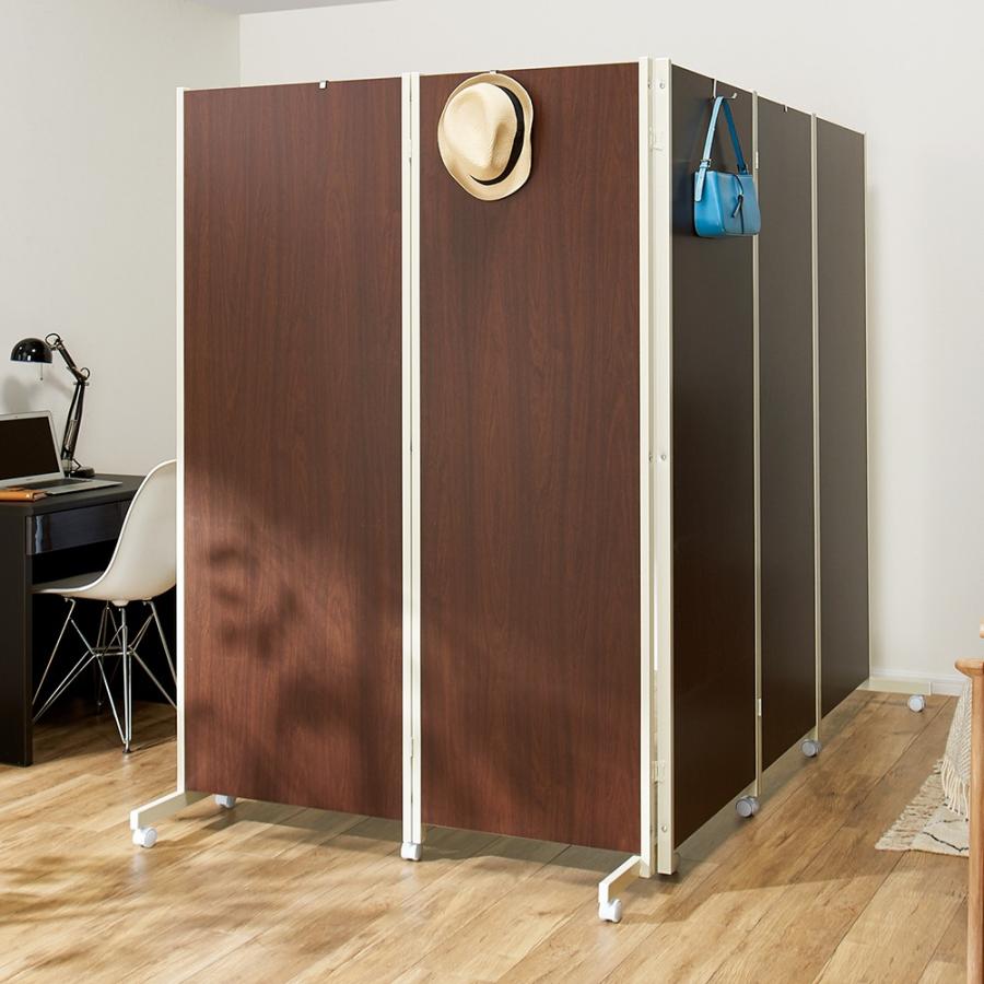 ディノス パーテーション3連