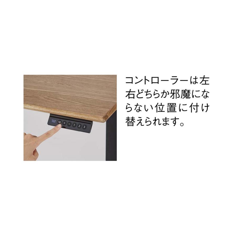 ≪幅135cm≫ 座卓としても使える電動昇降リビング・ダイニングテーブル テーブル 昇降式 リフティングテーブル 642802_12