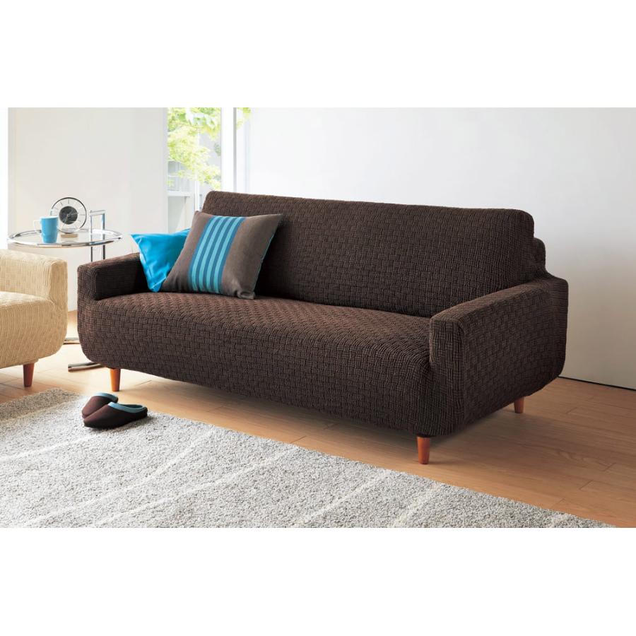 dinos（ディノス） ソファカバー ソファー アームレス ≪2人掛・一体型