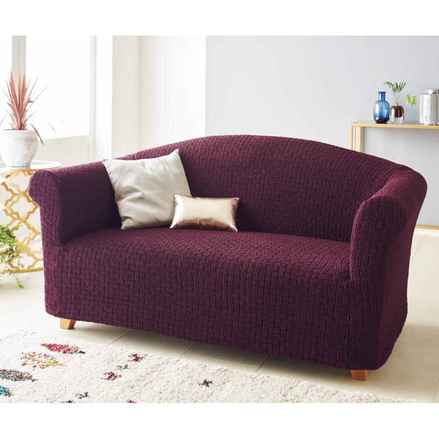 dinos（ディノス） ソファカバー ソファー アームレス ≪3人掛ワイド