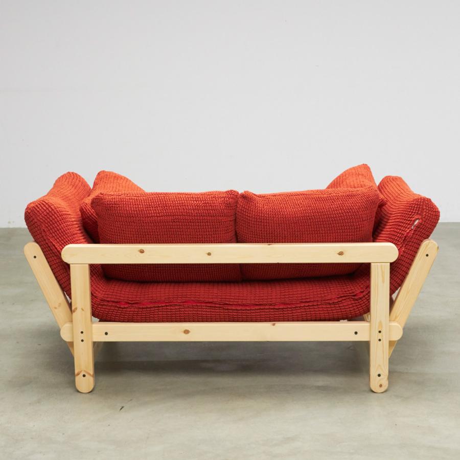 dinos（ディノス） スペイン製 Karup/カーラップ FutonII／フートン