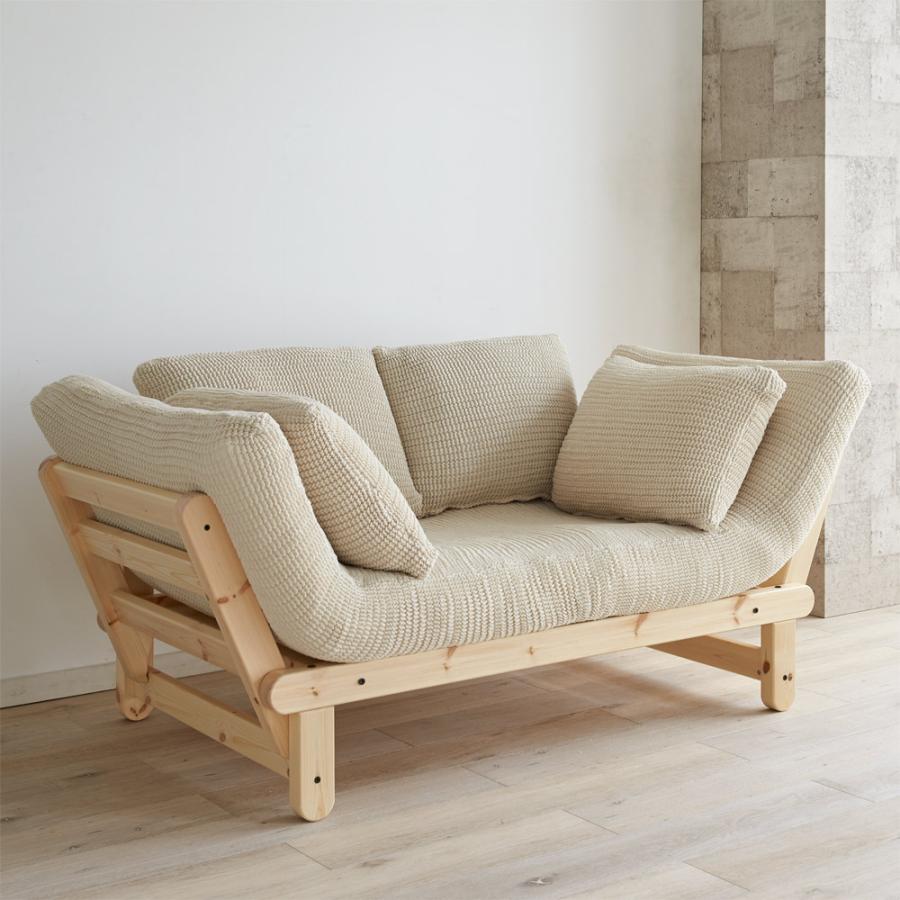 dinos スペイン製 Karup/カーラップ FutonII／フートン ソファ